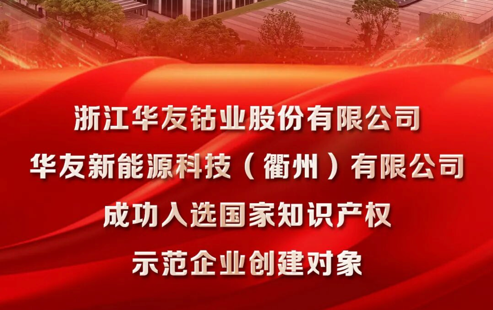 jieping2026031208.36.47.png