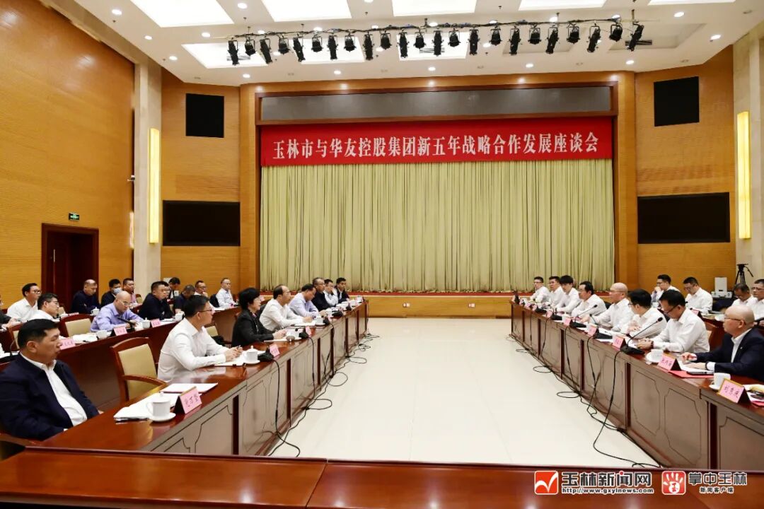 1761716967952580 图片