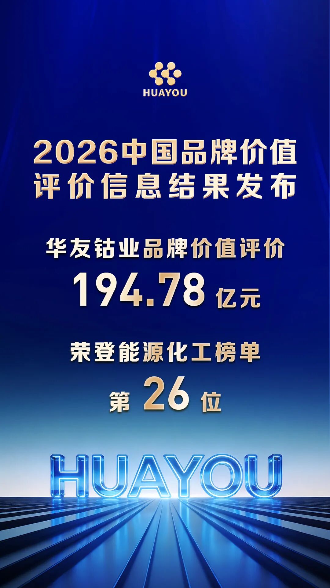 1779442260806414 1779442260806414